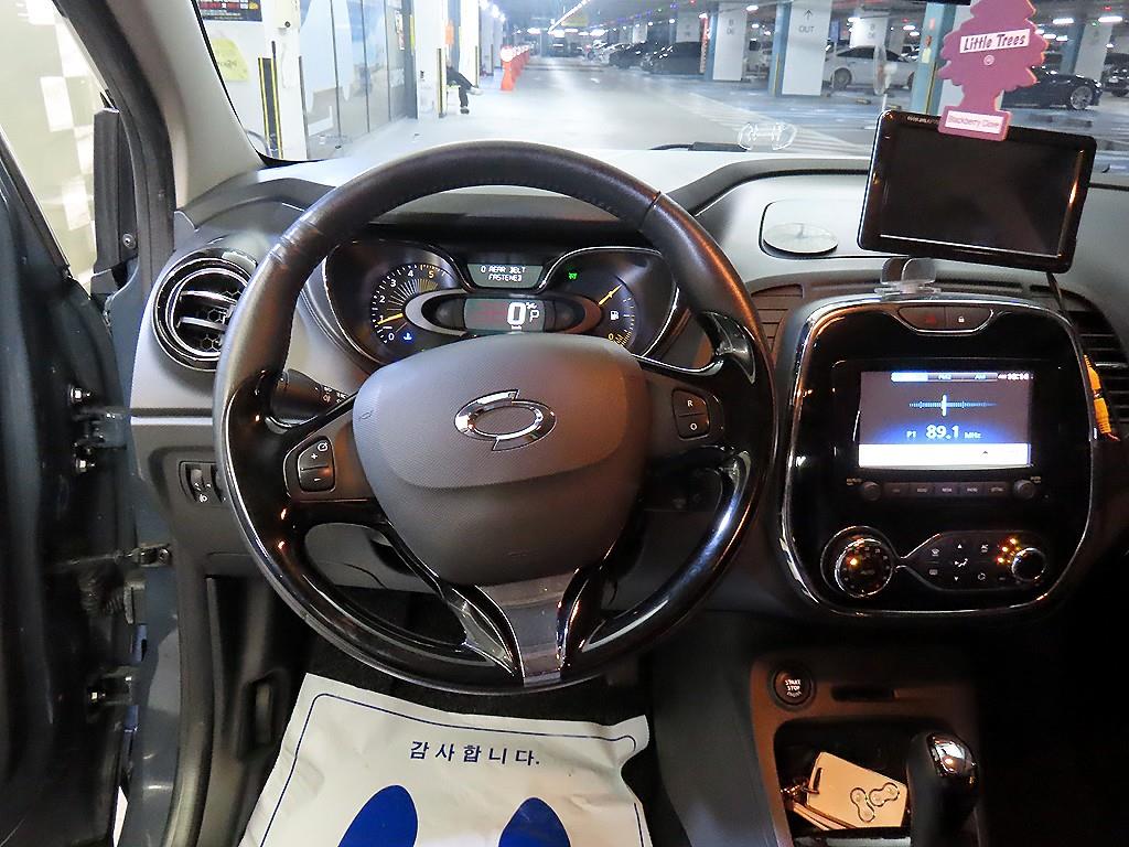 SAMSUNG QM3 - Vista 8