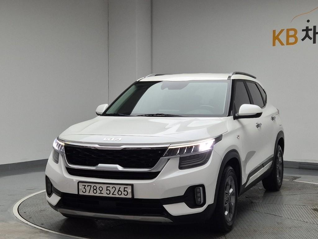 KIA Seltos 2023 Blanco - Importación desde Corea - HF Imports Iquique - Foto 1