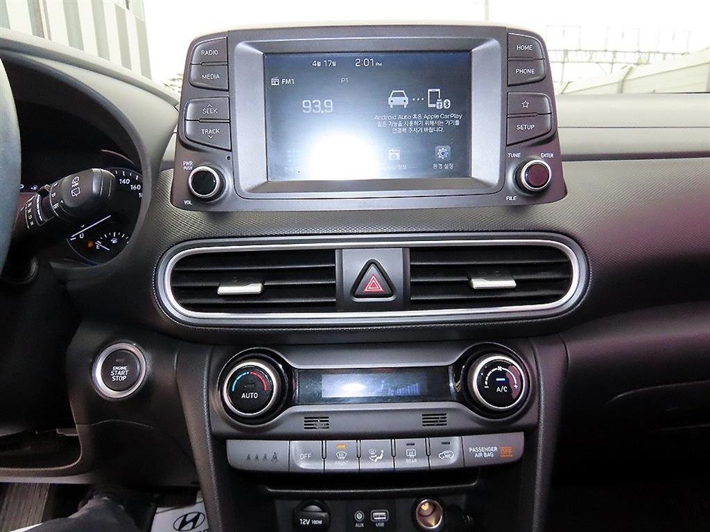 HYUNDAI Kona 2018 Blanco - Importación desde Corea - HF Imports Iquique - Foto 13