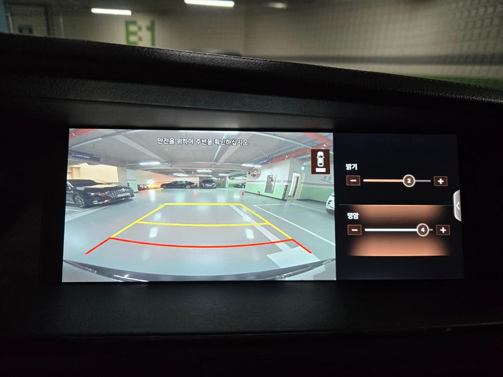 Genesis G90 2020 Negro - Importación desde Corea - HF Imports Iquique - Foto 13