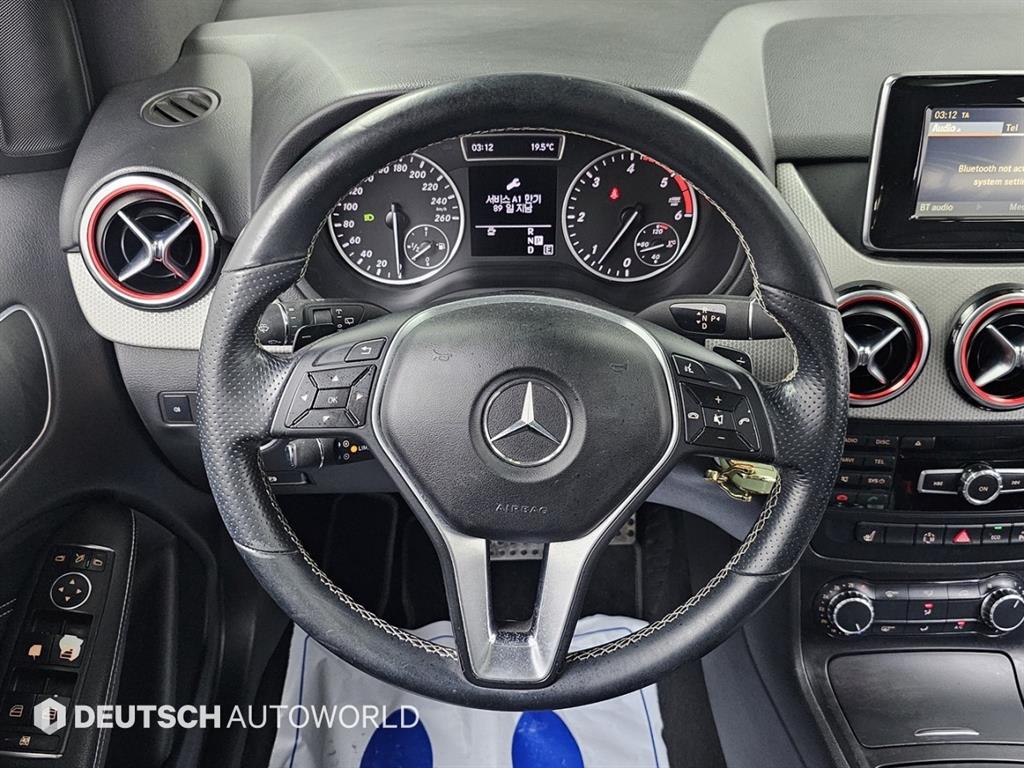 Mercedes Benz B Class (MY B) 2012 Blanco - Importación desde Corea - HF Imports Iquique - Foto 13