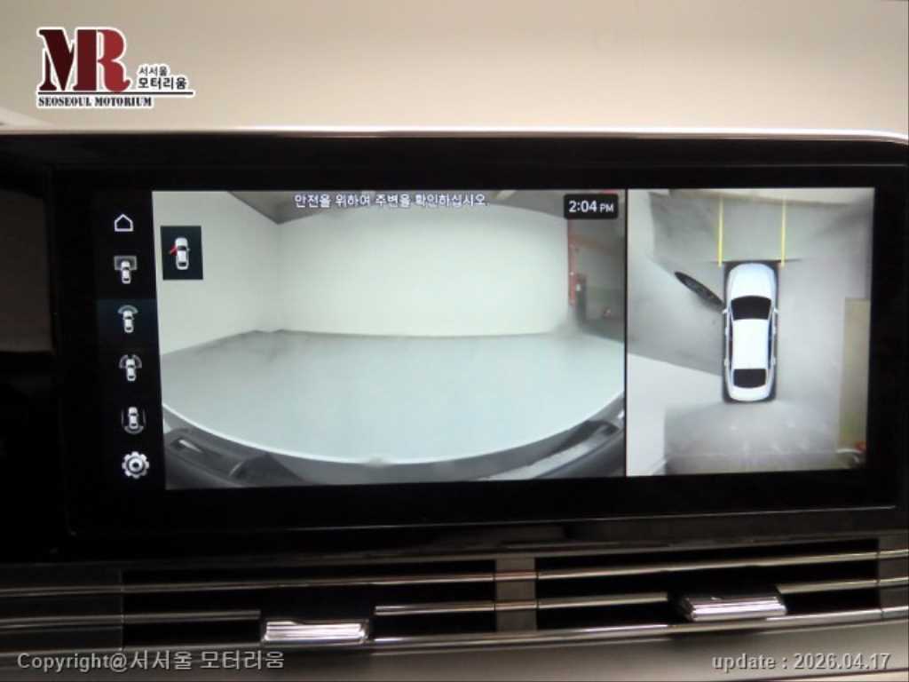 HYUNDAI Grandeur 2021 Blanco - Importación desde Corea - HF Imports Iquique - Foto 13