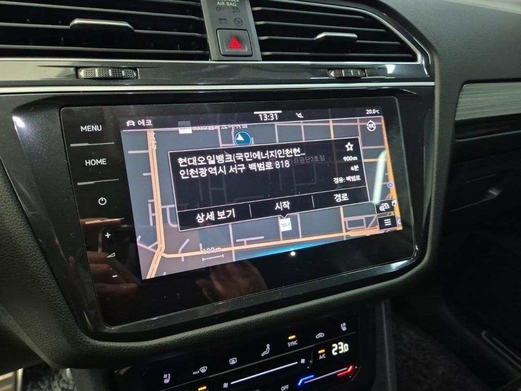 Volkswagen Tiguan 2024 Blanco - Importación desde Corea - HF Imports Iquique - Foto 14