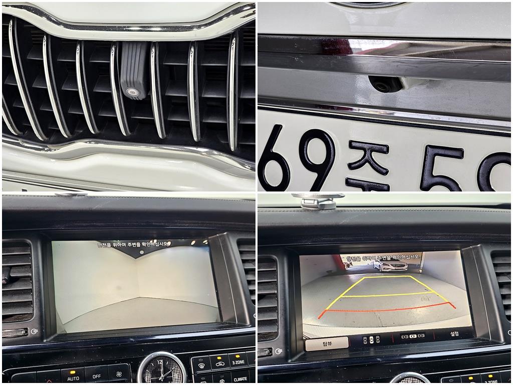 KIA K9 2013 Blanco - Importación desde Corea - HF Imports Iquique - Foto 15