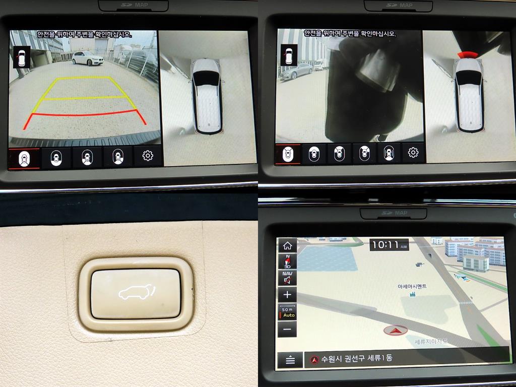 KIA Carnival 2019 Negro - Importación desde Corea - HF Imports Iquique - Foto 18