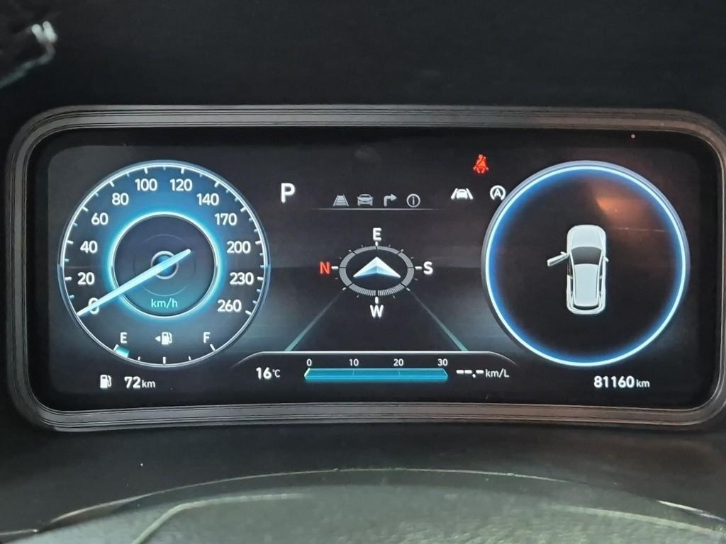 HYUNDAI Kona - Vista 5