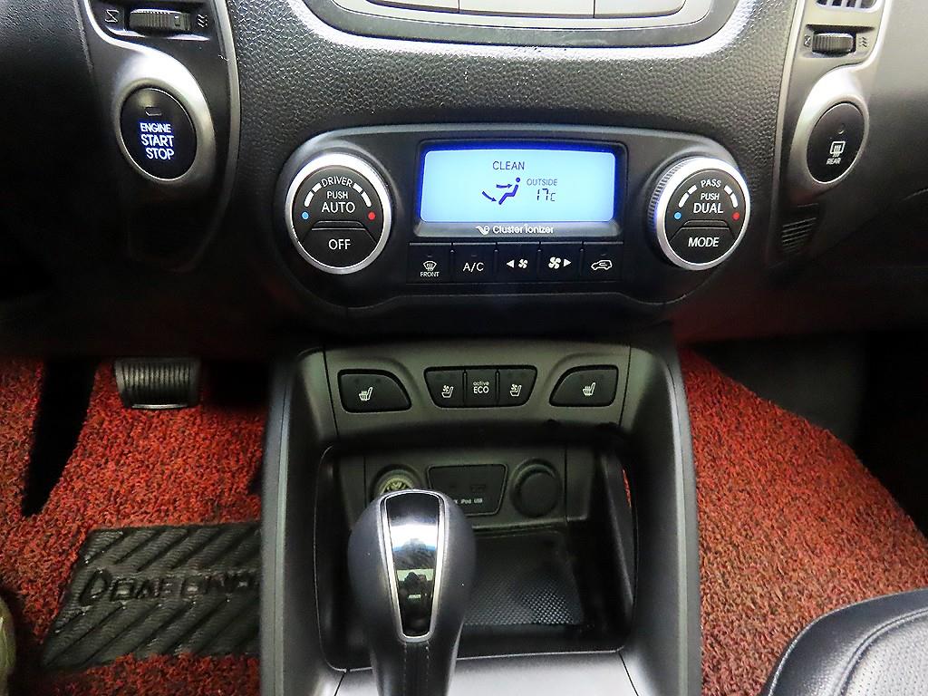 HYUNDAI Tucson 2015 - Importación desde Corea - HF Imports Iquique - Foto 16