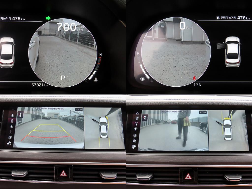 KIA K7 2021 - Importación desde Corea - HF Imports Iquique - Foto 18