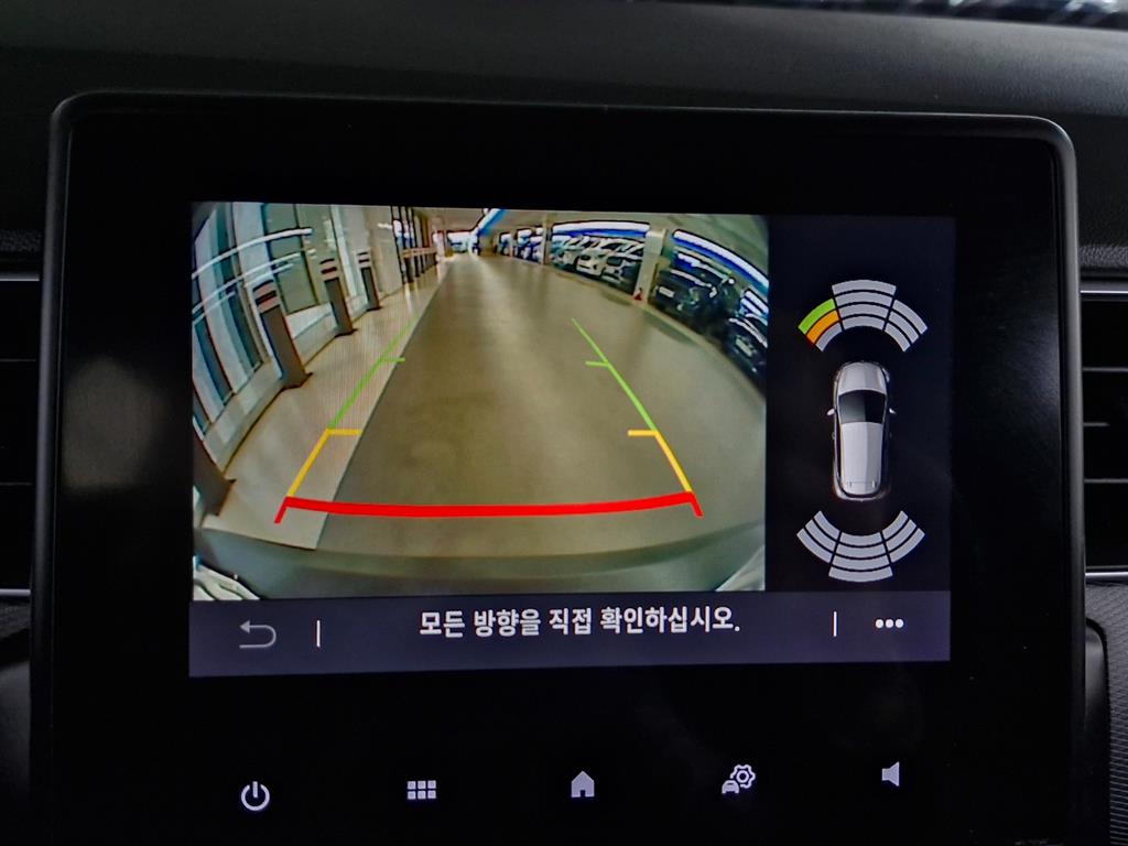 SAMSUNG XM3 - Vista 7