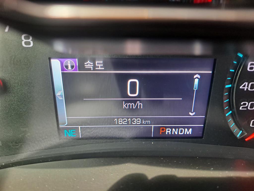 Chevrolet Impala - Vista 9