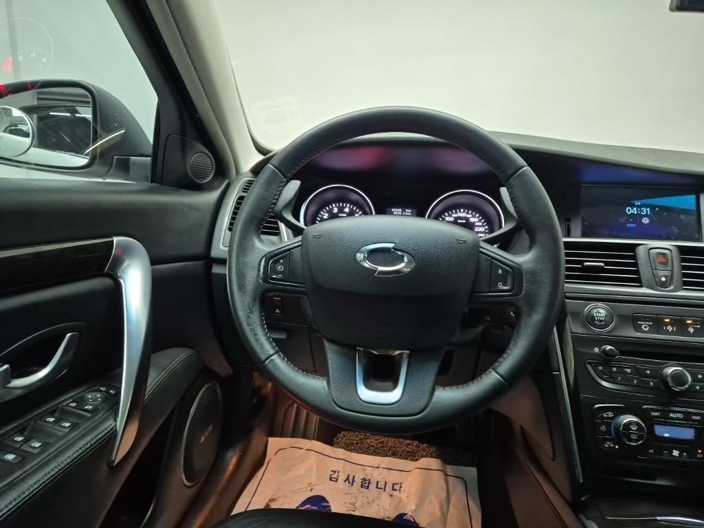 SAMSUNG SM7 - Vista 9