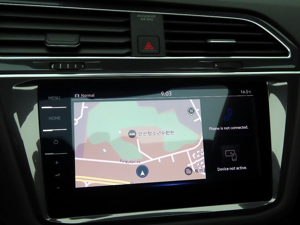 Volkswagen Tiguan - Vista 8