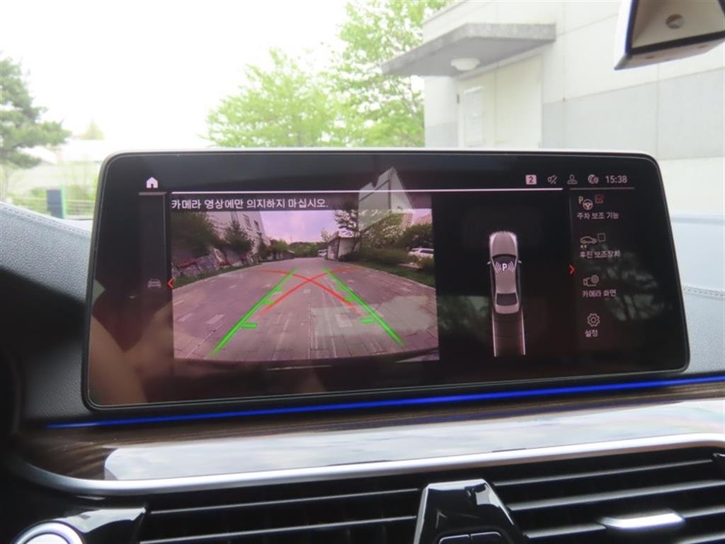 BMW 5 Series 2022 Gris - Importación desde Corea - HF Imports Iquique - Foto 9