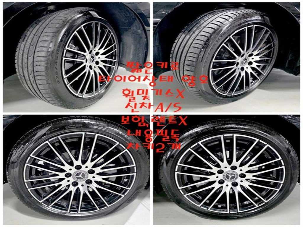 Mercedes Benz C Class 2025 Negro - Importación desde Corea - HF Imports Iquique - Foto 20
