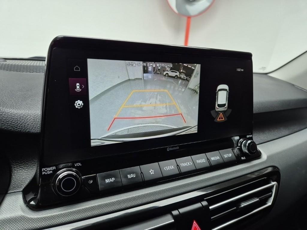 KIA Seltos 2023 Blanco - Importación desde Corea - HF Imports Iquique - Foto 14