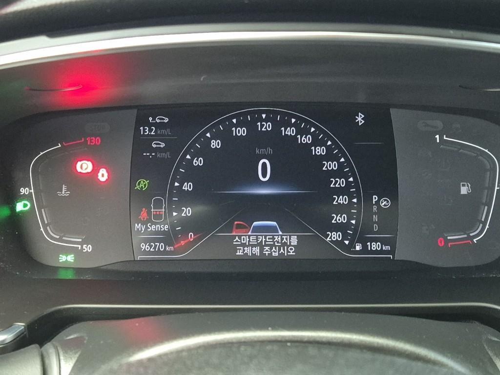 SAMSUNG SM6 - Vista 6