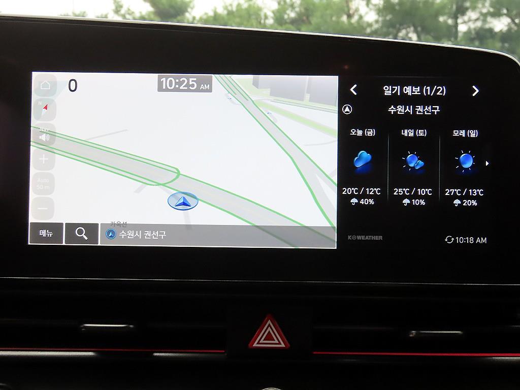 HYUNDAI Avante 2022 Gris - Importación desde Corea - HF Imports Iquique - Foto 14