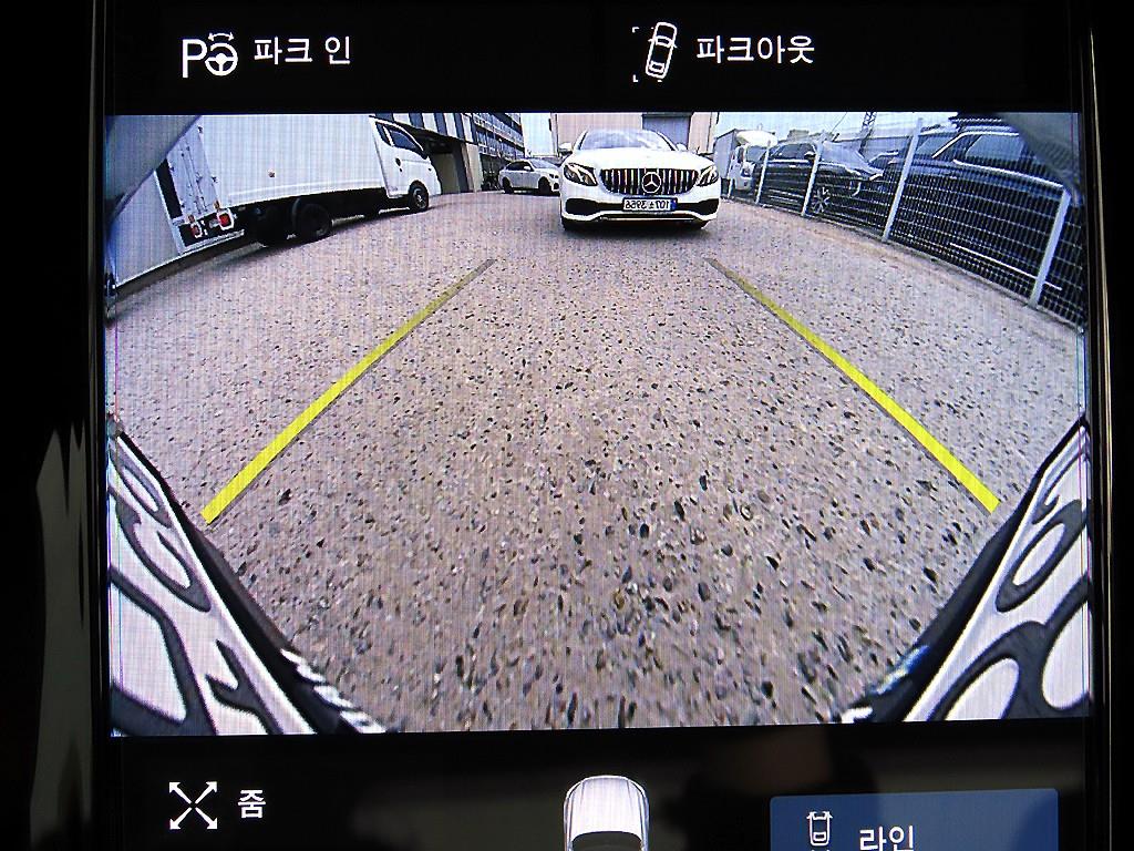 Volvo S90 2019 Blanco - Importación desde Corea - HF Imports Iquique - Foto 15