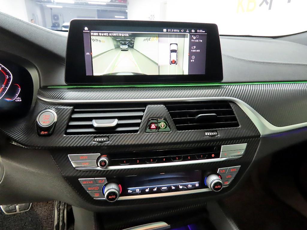 BMW Gran Turismo - Vista 9