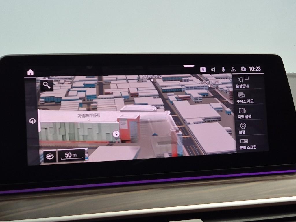 BMW 5 Series 2020 Azul - Importación desde Corea - HF Imports Iquique - Foto 14