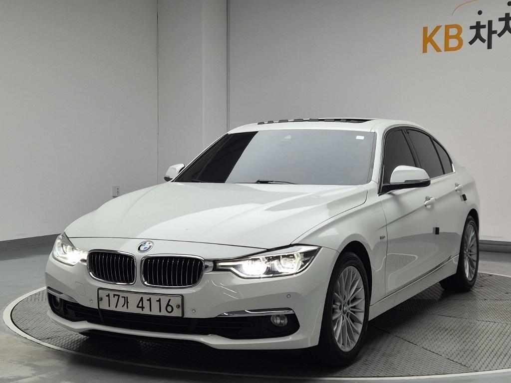 BMW 3 series 2017 Blanco - Importación desde Corea - HF Imports Iquique - Foto 1