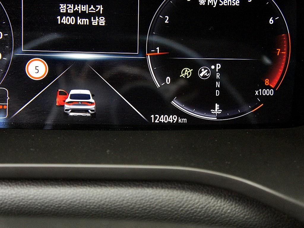 SAMSUNG XM3 2020 Blanco - Importación desde Corea - HF Imports Iquique - Foto 9