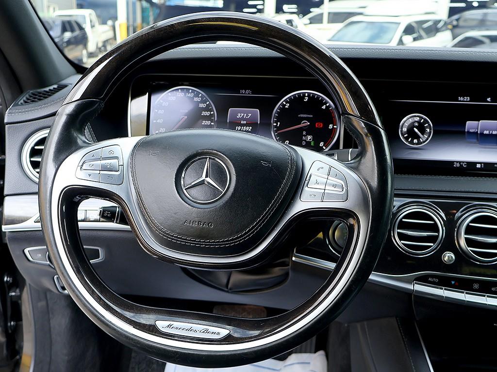 Mercedes Benz S Class 2016 Negro - Importación desde Corea - HF Imports Iquique - Foto 8
