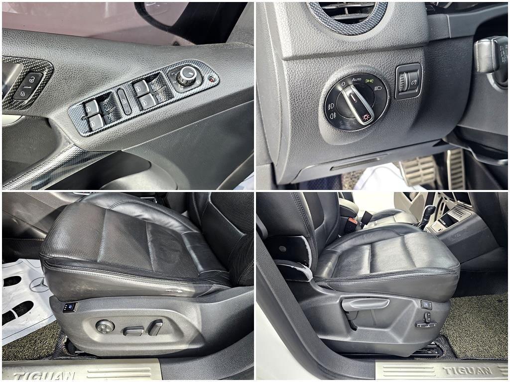 Volkswagen Tiguan 2012 Blanco - Importación desde Corea - HF Imports Iquique - Foto 17