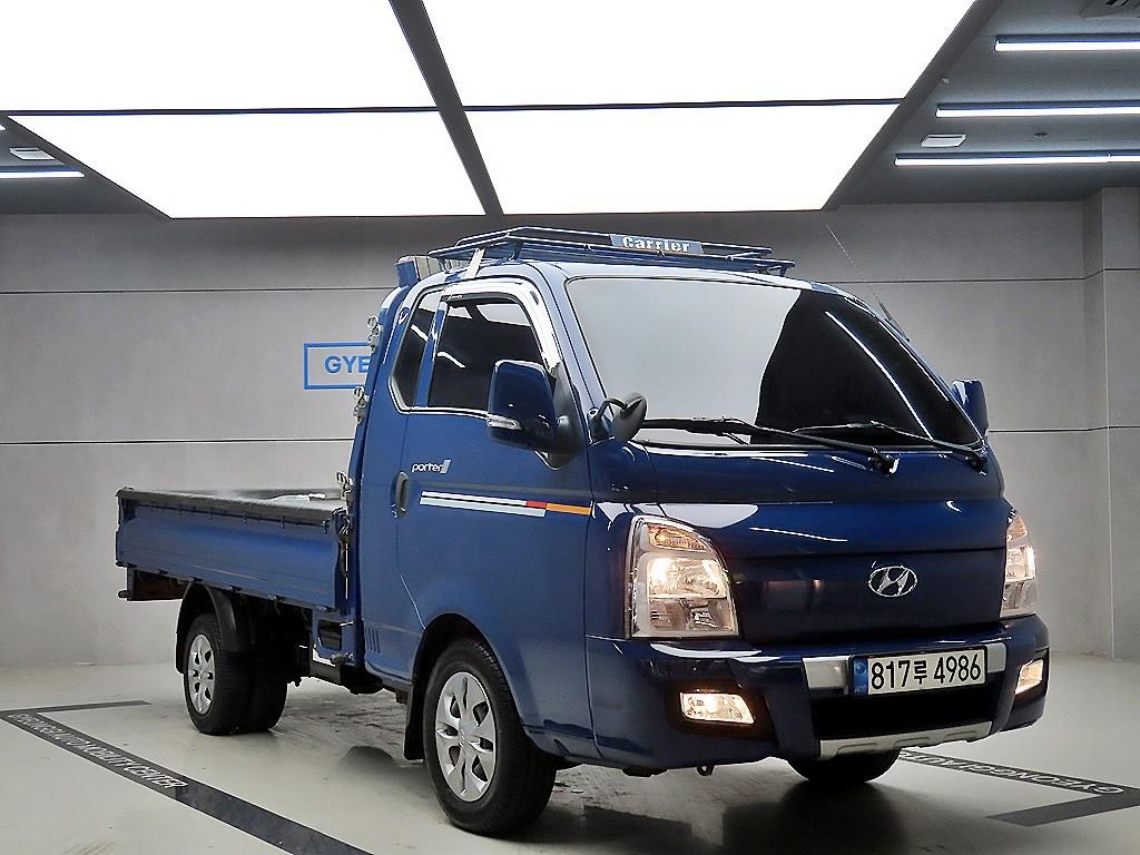 Small Truck Cargo (small) 2023