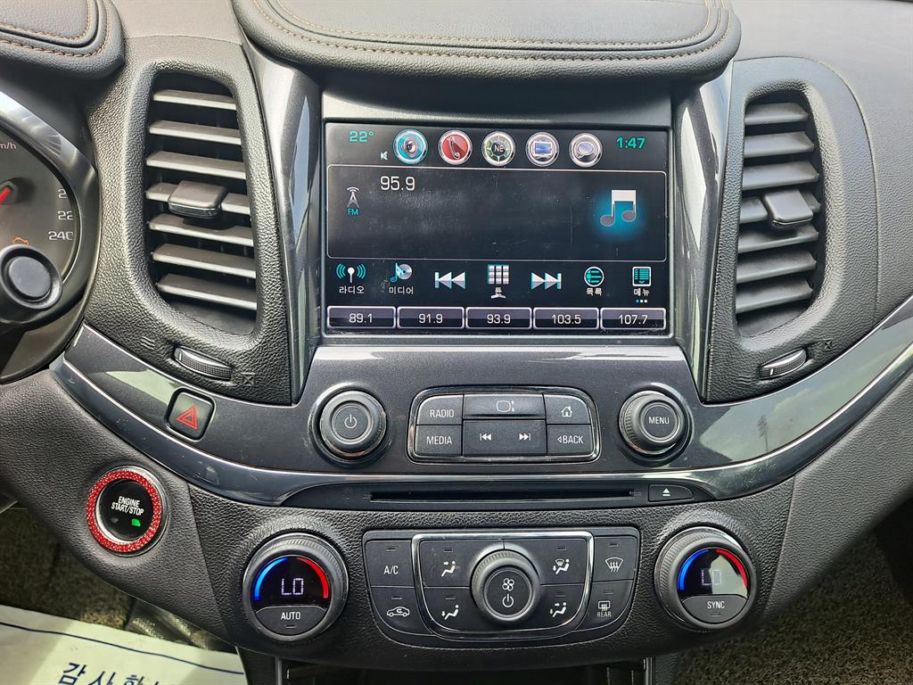 Chevrolet Impala 2016 Negro - Importación desde Corea - HF Imports Iquique - Foto 17