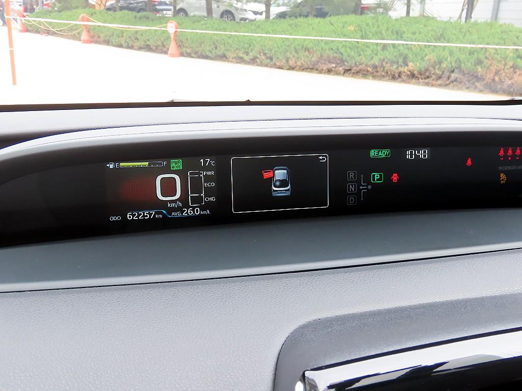 Toyota Prius - Vista 9