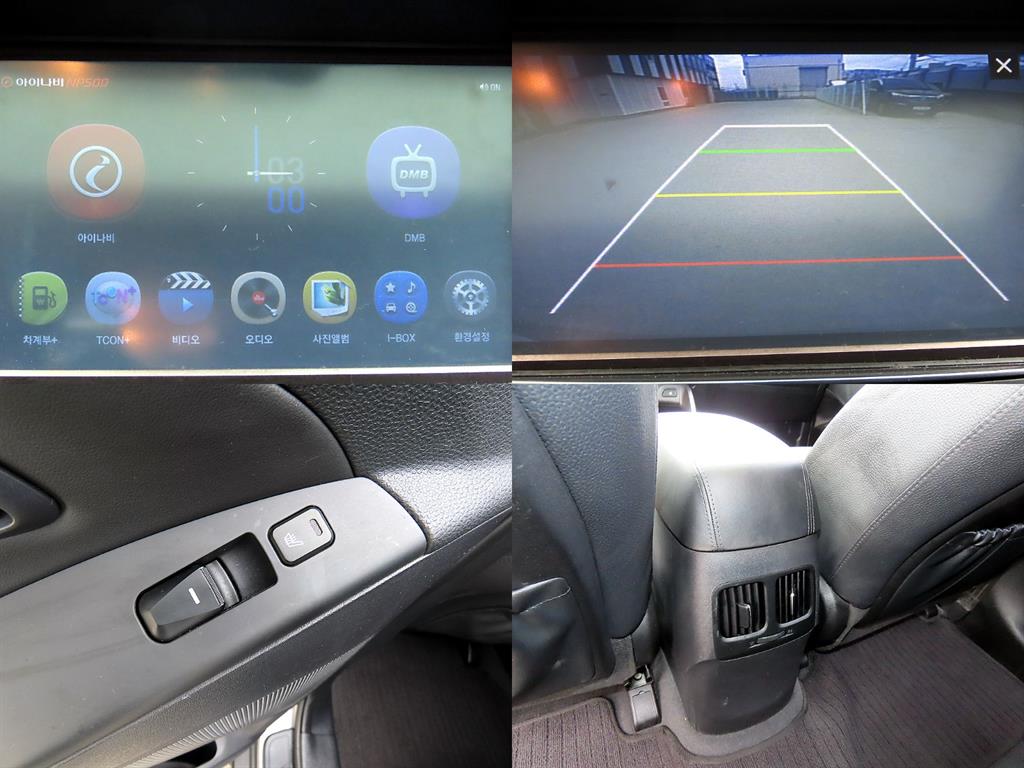 HYUNDAI Tucson 2014 Gris - Importación desde Corea - HF Imports Iquique - Foto 18
