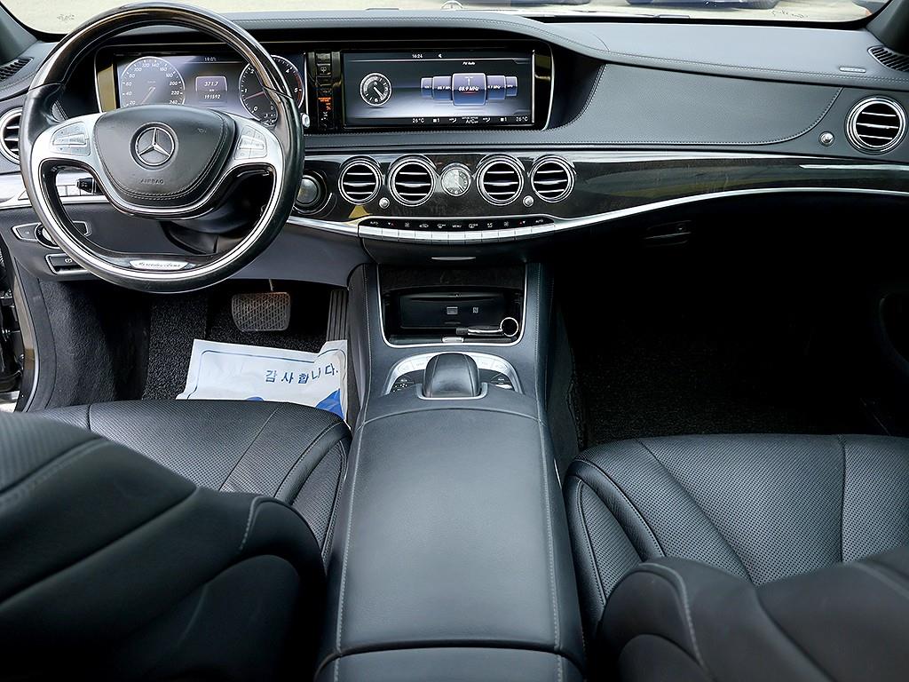 Mercedes Benz S Class - Vista 9