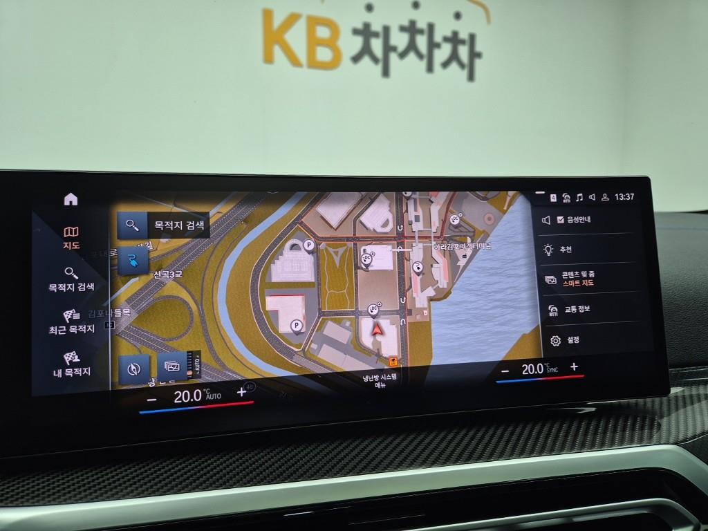 BMW i4 2024 Gris - Importación desde Corea - HF Imports Iquique - Foto 14