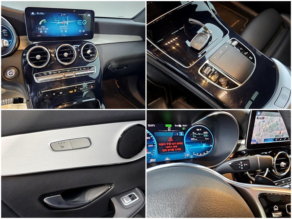 Mercedes Benz GLC Class 2020 Negro - Importación desde Corea - HF Imports Iquique - Foto 18