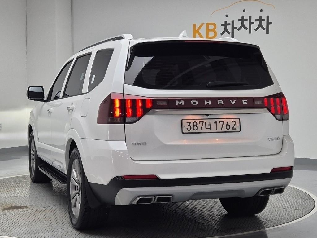 KIA Mohave - Vista 2