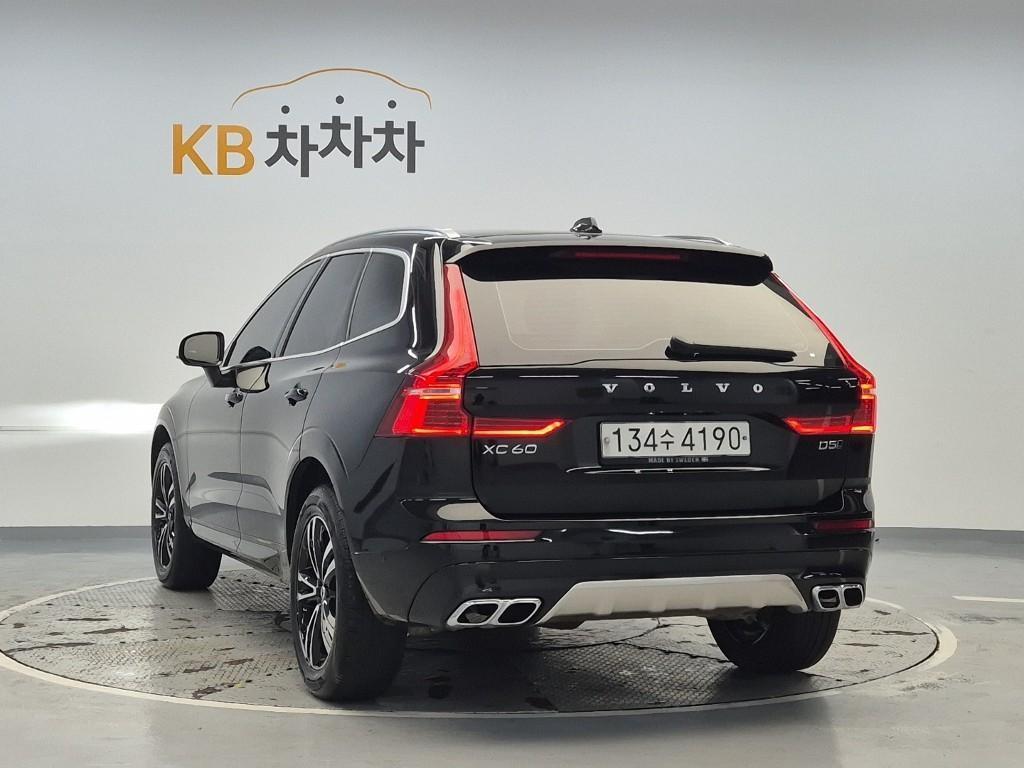 Volvo XC60 - Vista 2