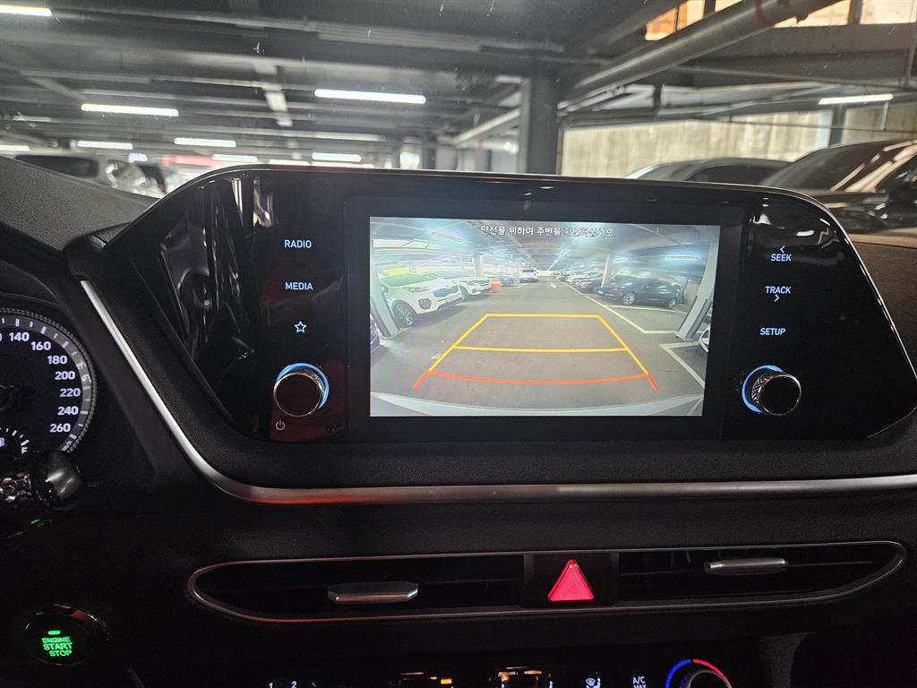 HYUNDAI Sonata 2020 Gris - Importación desde Corea - HF Imports Iquique - Foto 17