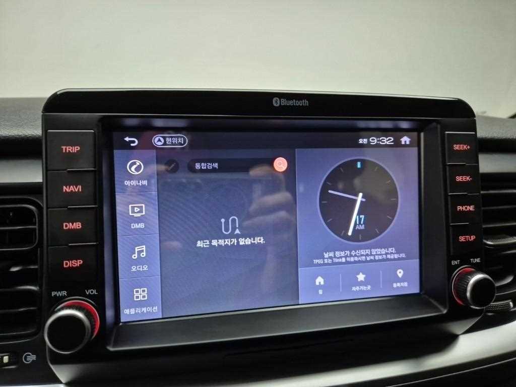 KIA Stonic 2018 Blanco - Importación desde Corea - HF Imports Iquique - Foto 13