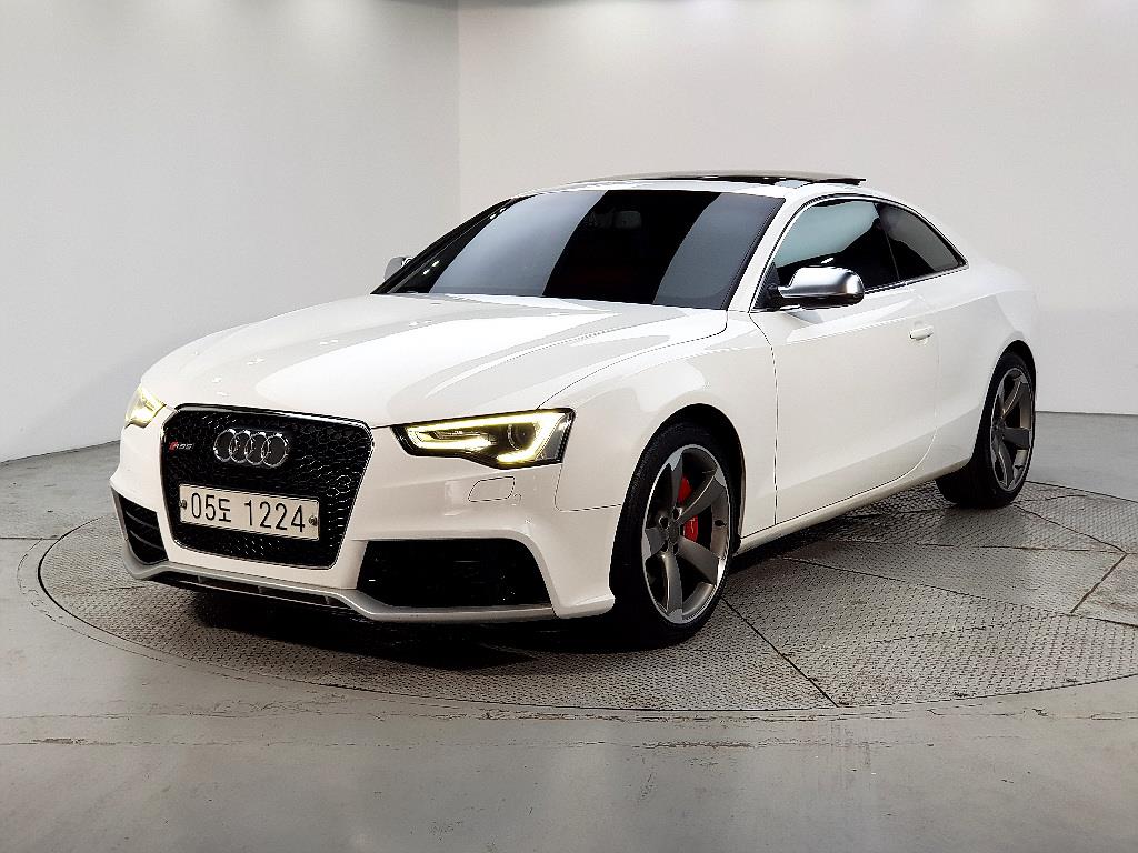 Audi A5 2010 Blanco - Importación desde Corea - HF Imports Iquique - Foto 1