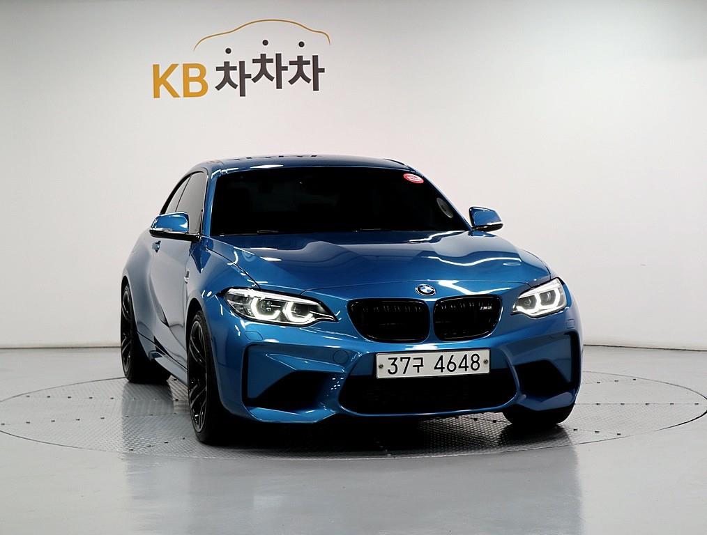 BMW 2 series 2018 Azul - Importación desde Corea - HF Imports Iquique - Foto 1