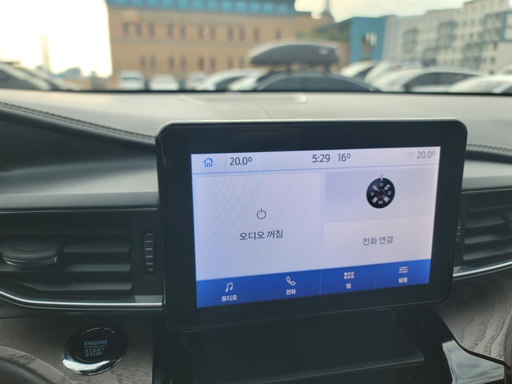 Ford Explorer 2022 Blanco - Importación desde Corea - HF Imports Iquique - Foto 13