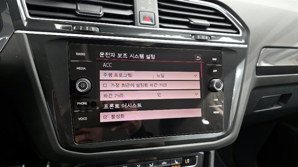 Volkswagen Tiguan 2020 Blanco - Importación desde Corea - HF Imports Iquique - Foto 14