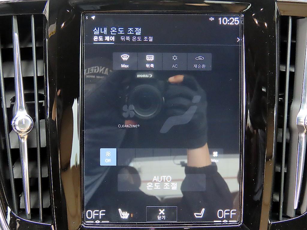 Volvo S90 2019 Blanco - Importación desde Corea - HF Imports Iquique - Foto 14