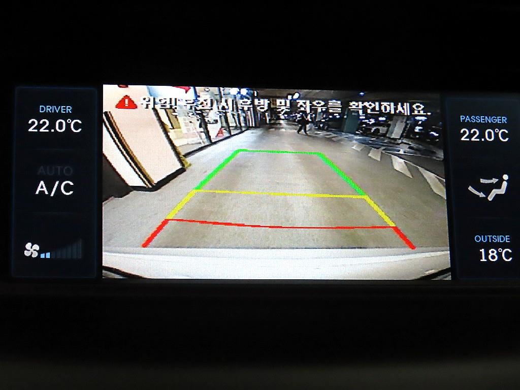 HYUNDAI Grandeur 2017 - Importación desde Corea - HF Imports Iquique - Foto 16