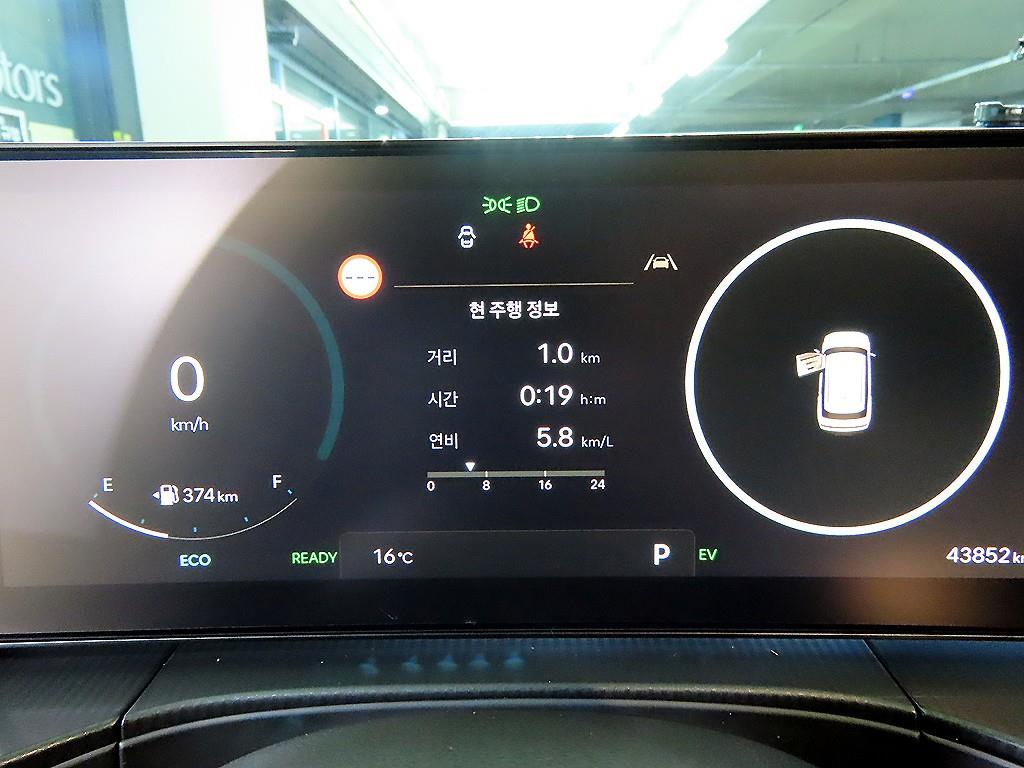 HYUNDAI Santa Fe - Vista 9