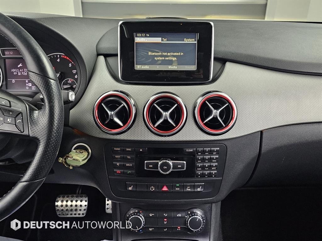 Mercedes Benz B Class (MY B) 2012 Blanco - Importación desde Corea - HF Imports Iquique - Foto 14