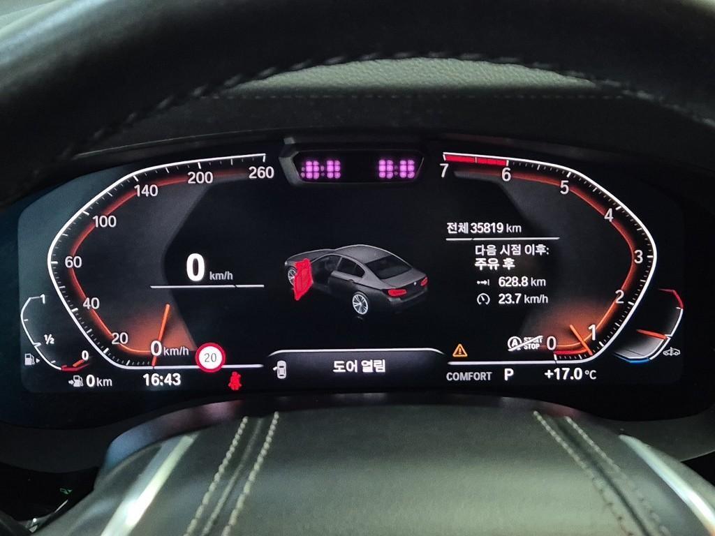 BMW 5 Series - Vista 6