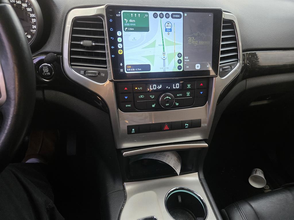 Jeep Cherokee - Vista 9