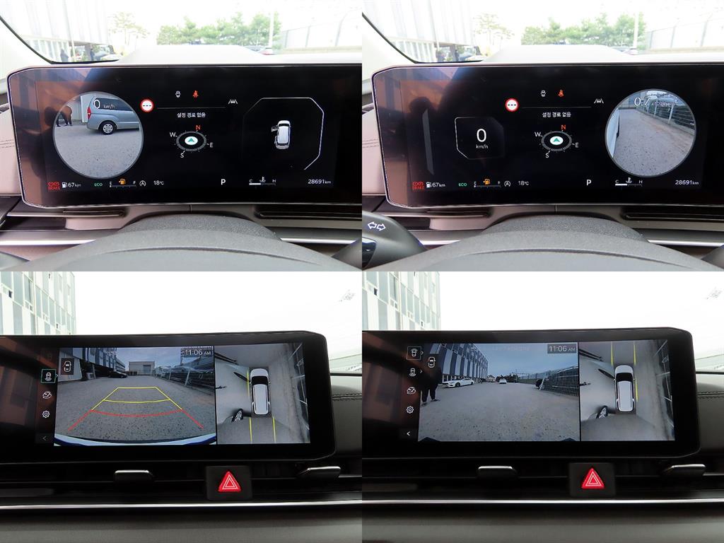 KIA Carnival 2025 - Importación desde Corea - HF Imports Iquique - Foto 17